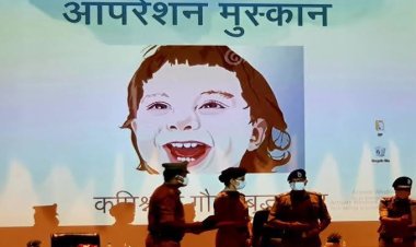 रतलाम पुलिस ने वर्ष 2024 में ऑपरेशन मुस्कान के अंतर्गत 372 गुम बालक बालिकाओं को दस्तयाब कर लौटाई परिजनों की मुस्कान
