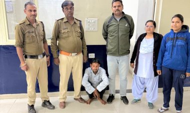 अंधे कत्ल का खुलासा : कॉटेज के कमरे में प्रेमी दूसरे की पत्नी से कर रहा था आशिकी पति ने रंगे हाथ पकड़ लिया और अपने दोस्तों के साथ मिलकर कर दी हत्या, 1 आरोपी पुलिस गिरफ्त में, 4 फरार आरोपियों की तलाश में जुटी पुलिस