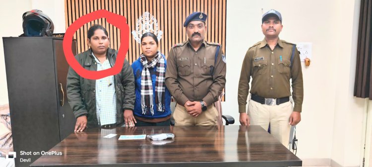 शादी डॉट कॉम से महिला ने बातचीत कर धोखे से लूटे 1 लाख 60 हजार रुपए, पर्दाफाश, दुर्ग छत्तीसगढ़ से महिला आरोपी गिरफ्तार, दो मास्टरमाइंड आरोपी फरार