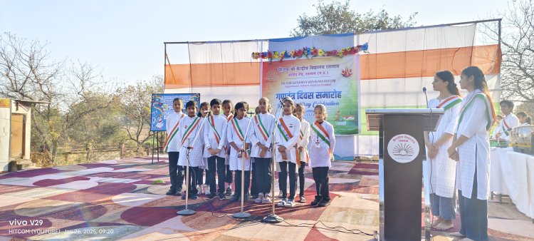 जिले में जगह जगह धूम धाम से मनाया गया गणतंत्र दिवस, केंद्रीय विद्यालय स्कूल, कांग्रेस कमेटी, जावरा कृषि उपज मंडी और इस्लामिया ए हिंदी कमेटी द्वारा गणतंत्र दिवस मनाते हुए फहराया तिरंगा
