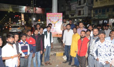 पुलवामा हमले की बरसी पर शहीद जवानों को किया याद, एननएसयूआई ने कैंडल मार्च आयोजित कर दी श्रद्धांजलि, वीर जवानों की कुर्बानी को किया नमन