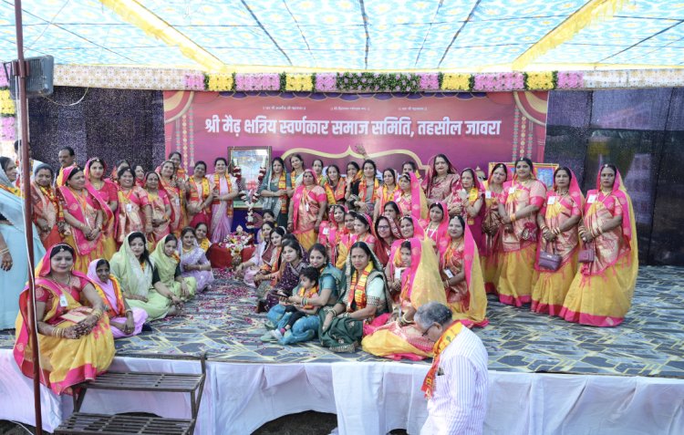 तृतीय तुलसी विवाह एवं 21 जोड़ों का निशुल्क सामूहिक विवाह सम्मेलन का हुआ आयोजन