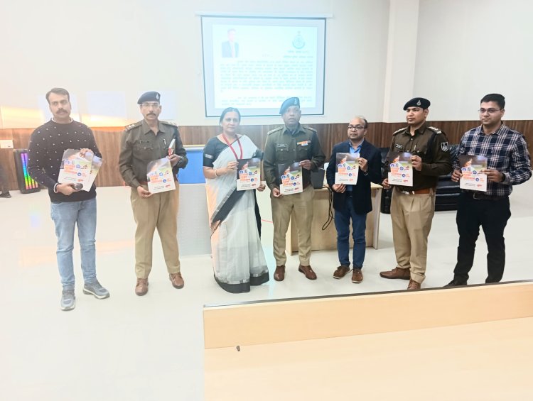 रतलाम पुलिस द्वारा ‘‘सेफ क्लिक’’ अभियान का जारी,मेडिकल कॉलेज रतलाम में कार्यशाला आयोजित कर बताया साइबर अपराध से कैसे बचे