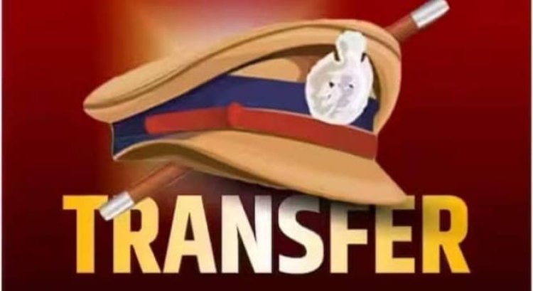 एसपी अमित कुमार ने जिले के थाना और चौकी प्रभारी को किया इधर उधर, माणकचौक थाना प्रभारी बने अनुराग यादव तो प्रेमलता खत्री बनी महिला थाने की प्रभारी