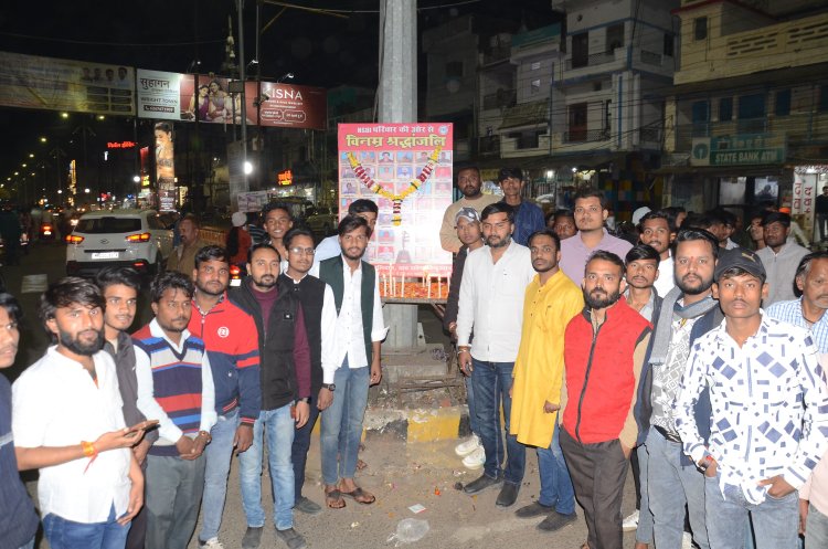 पुलवामा हमले की बरसी पर शहीद जवानों को किया याद, एननएसयूआई ने कैंडल मार्च आयोजित कर दी श्रद्धांजलि, वीर जवानों की कुर्बानी को किया नमन