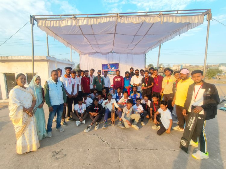 स्वर्गीय ज्योति प्रसाद बीडवान की स्मृति में एक दिवसीय क्रिकेट टूर्नामेंट का हुआ आयोजन, टूर्नामेंट में वाल्मीकि 11 रही विजेता