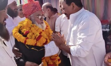 ईद उल फ़ित्र के मौके पर कांग्रेस ने दी ईदगाह पहुंचकर शहर काज़ी सहित मुस्लिम भाइयों को बधाई