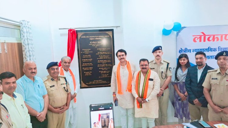 पुलिस की विज्ञान प्रयोगशाला हुई शुरू, अब जल्द मिल सकेगी जांच रिपोर्ट