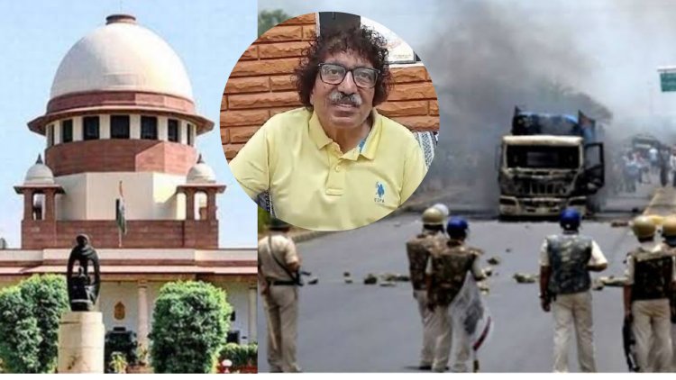 सुप्रीम कोर्ट में मंदसौर गोलीकांड की सुनवाई पर सरकार अनुपस्थित, न्यायालय में सुनवाई के लिए लिस्टिंग के आदेश, पूर्व विधायक पारस सकलेचा ने सुप्रीम कोर्ट में लगाई थी पिटीशन