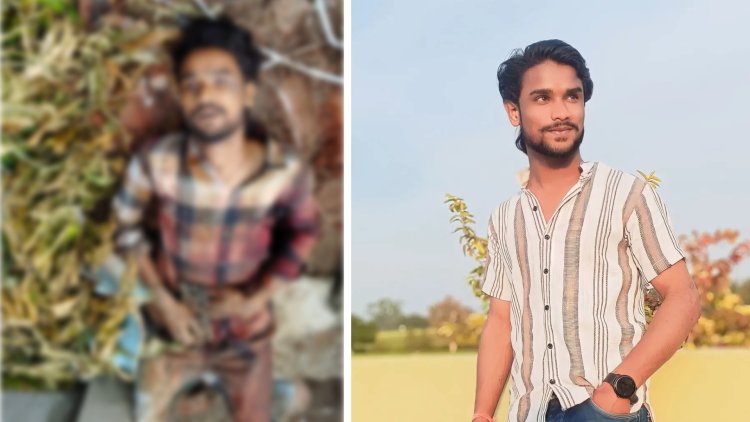 मित्रनिवास कॉलोनी में खून से सना शव मिलने से मचा हड़कंप, पोस्टमार्टम कर परिजनों को किया सुपरत, पुलिस की 3 टीम जुटी जांच में, जल्द होगा खुलासा