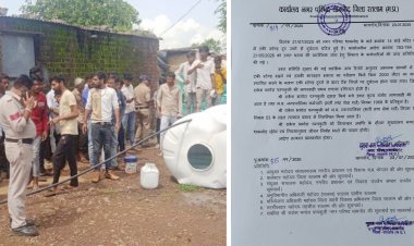 धामनोद में मासूम 6 वर्षीय अर्पित पर 2 हजार टंकी  की टंकी गिरने से हुई मृत्यु में मामले में नगर परिषद सीएमओ ने छोटे गरीब कर्मचारी पंपकुली को बनाया बलि का बकरा, निलंबित कर किया मामले को रफा दफा 