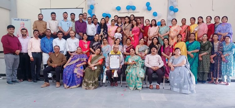 हर्षोल्लास से हुआ संपन्न हुआ शासकीय उत्कृष्ट उमावि रतलाम में दो दिवसीय गुरु पूर्णिमा उत्सव