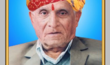 दुखद समाचार, वेस्टर्न रेलवे एम्पलाइज यूनियन के पूर्व सहायक महामंत्री गोविंद लाल शर्मा नहीं रहे