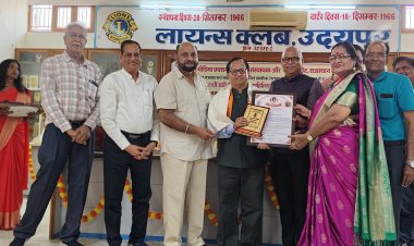 जावरा के डॉ प्रकाश उपाध्याय उदयपुर में सृजन विभूति सम्मान से सम्मानित