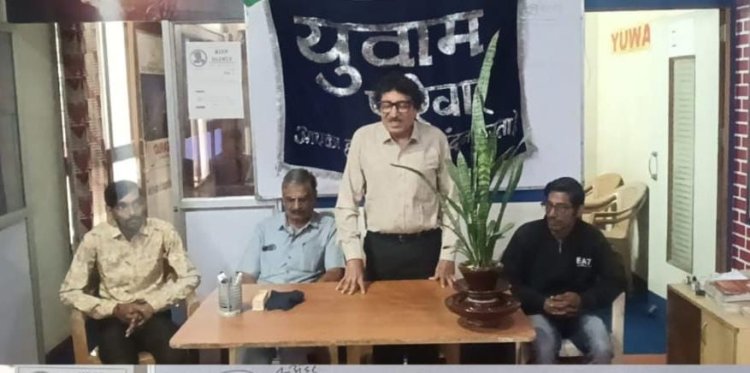 निजी शिक्षण संस्थान ट्रेडिंग हाउस और शिक्षक सेल्समैन हो गए, शिक्षक को गुरु का नाम देकर गुरु शब्द का अवमूल्यन ना करें – पारस सकलेचा