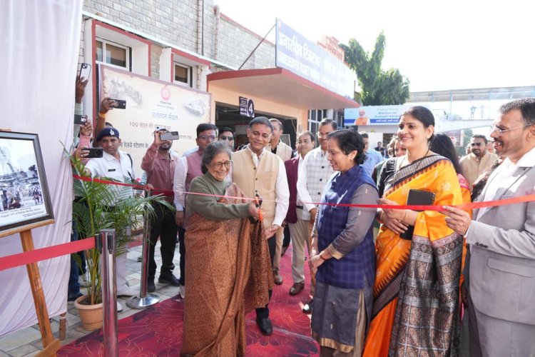 रतलाम रेलवे स्टेशन महोत्सव में झलका सौ वर्षों का गौरव, परंपरा और प्रगति का अद्भुत संगम