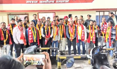 जैसी बैंक डायरेक्टर चुनाव से पहले वेस्टर्न रेलवे मजदूर संघ को बड़ा झटका, बैंक के पूर्व डायरेक्टर वाजिद खान 23 से अधिक साथियों के साथ वेस्टर्न रेलवे एम्पलाइज यूनियन में हुए शामिल