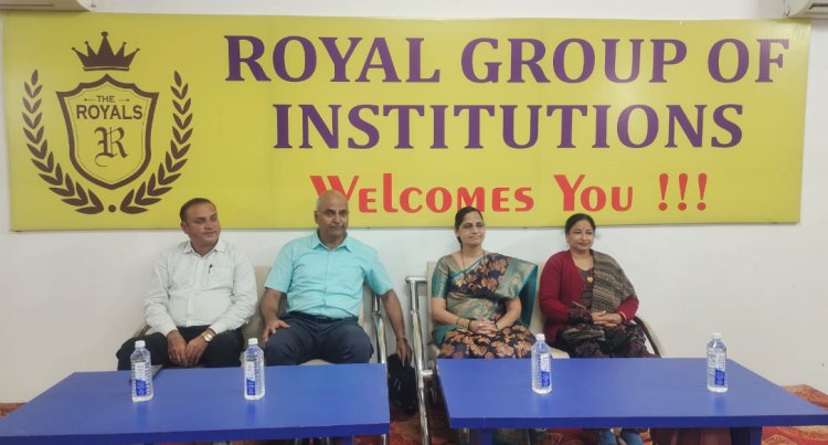 रॉयल कॉलेज में हुआ 'अखिल भारतीय ग्राहक पंचायत' पर जागरूकता कार्यक्रम, विद्यार्थियों ने ग्राहकों के अधिकारों और उनकी शक्तियों के महत्व को समझा