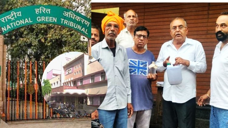 रतलाम में शुद्ध पेयजल आपूर्ति मामले में NGT की नगर निगम व प्रदूषण नियंत्रण मंडल को फटकार, तीन माह में नये शपथ पत्र दे , नगर निगम को आदेश, अभी भी मिल रहा शहर में कई स्थानों पर सीवर की गंदगी युक्त पानी आवेदक को दो सप्ताह में देना है रिजाइन्डर