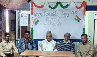 युवाम ने धूमधाम से मनाया गणतंत्र दिवस, आज का भारत गर्व से कहता है — हम गणतंत्र हैं!