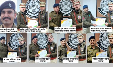 गणतंत्र दिवस पर रतलाम पुलिस का गौरव: एसपी अमित कुमार ने 12 जाबांज पुलिसकर्मियों को किया सम्मानित, एसपी बोले पुलिस की असली ताकत उसका साहस और जनता के प्रति उसकी जवाबदेही है