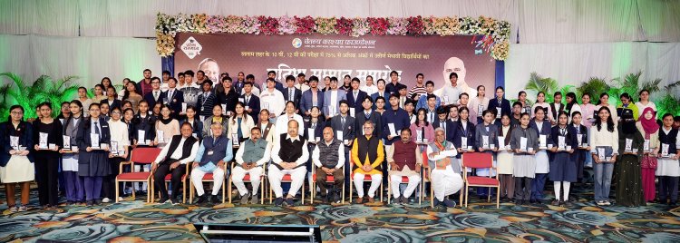 चेतन्य काश्यप फाउंडेशन के प्रतिभा सम्मान समारोह में बोले प्रदेश भाजपा अध्यक्ष , एक बच्चे की शिक्षा की चिंता कर ले तो चारधाम यात्रा करने का मिलेगा पुण्य, चेतन्य जी की प्रेरणा से देश- प्रदेश में हो रहे जनहित के कई काम