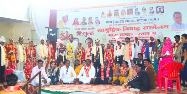 बसंत पंचमी पर मांग (मराठा) समाज का भव्य सामूहिक विवाह सम्मेलन संपन्न, 5 जोड़े परिणय सूत्र में बंधे