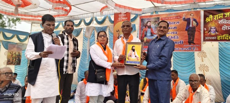 सामाजिक समानता के अग्रदूत थे संत रविदास': नामली में भव्य जन्मोत्सव, कांग्रेस प्रवक्ता रश्मि सिंह ने नारी शिक्षा पर दिया जोर