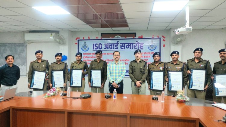 रतलाम पुलिस की बड़ी उपलब्धि: एसपी कार्यालय और 5 थानों को मिला ISO प्रमाण पत्र