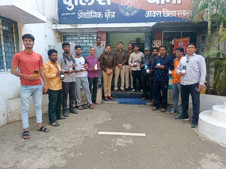 जावरा पुलिस की बड़ी कामयाबी: गुम हुए 11 मोबाइल बरामद, ₹2.5 लाख की मुस्कान लौटी चेहरों पर