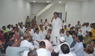 नगर निगम की 'लूट' के खिलाफ कांग्रेस का हल्लाबोल: 6 अप्रैल को होगा निगम का जंगी घेराव