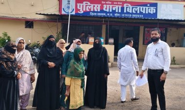 धराड़ हिंसा मामला: असली हमलावर आज़ाद और पीड़ितों पर एफआईआर? बिलपांक पुलिस की निष्पक्षता पर उठे गंभीर सवाल, न्याय की गुहार लेकर एसपी दफ्तर पहुंचीं महिलाएं