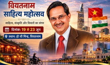 जावरा के गौरव: वियतनाम अंतर्राष्ट्रीय साहित्य महोत्सव में काव्यपाठ करेंगे प्रसिद्ध गीतकार डॉ. प्रकाश उपाध्याय