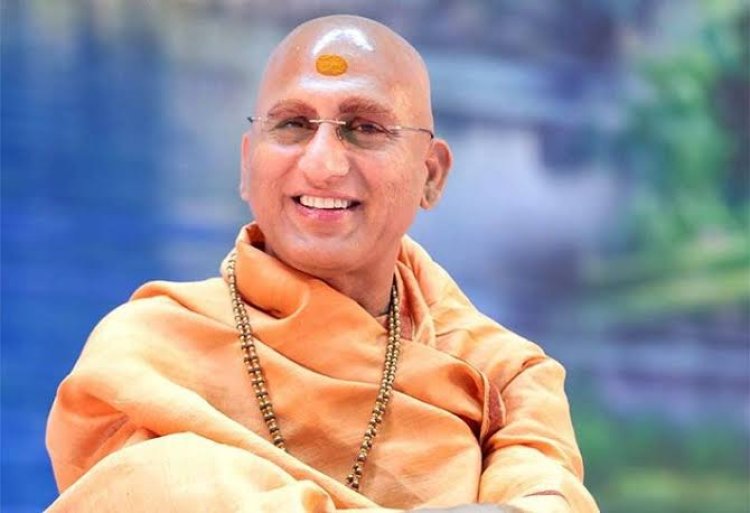 जोधपुर में 13 से 19 नवंबर तक होगी भव्य श्रीराम कथा: पूज्य स्वामी अवधेशानंद गिरि जी महाराज कराएंगे कथा का रसास्वादन